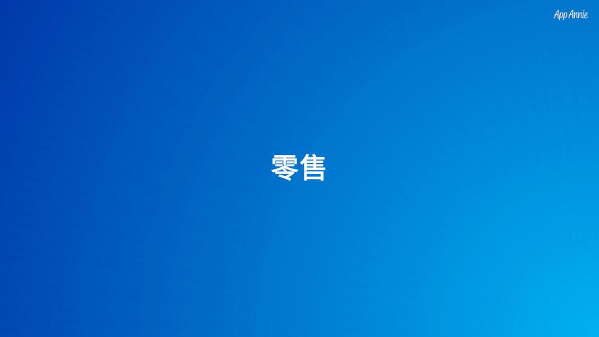 尚悦琴行