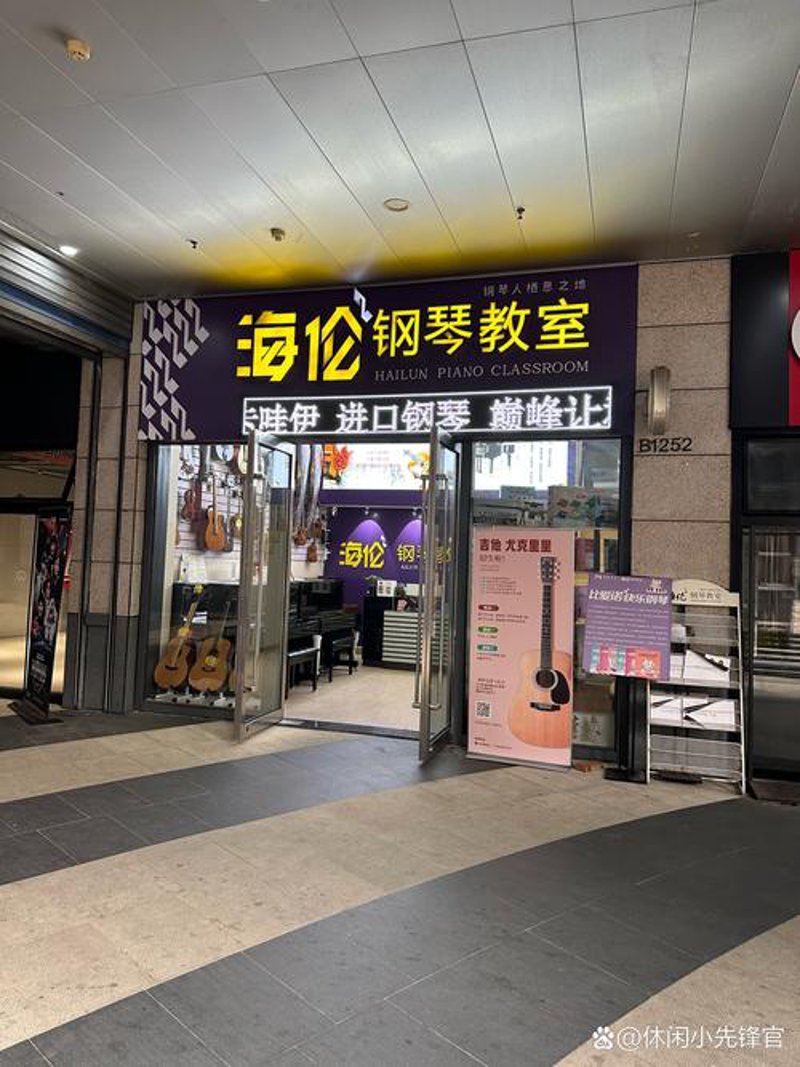 宿州琴行——音乐之韵在指尖流淌