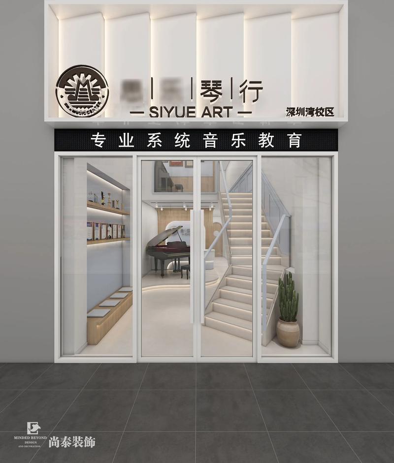 音乐之路：小提琴培训行业动态
